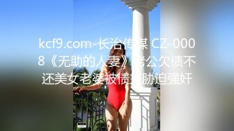 抖音九头身高挑妖艳御姐  水水学姐 直播PK闪现骚舞福利 搔首弄姿各种 性暗示 诱惑满满