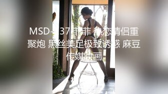 《人气网红私拍》露脸才是王道！极品反差一线天清纯高材生【黑色】私拍，吃自己排出的卵子与男友各种性爱自拍 (21)