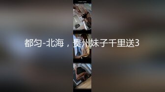 私房十一月新流出商场隔板女厕全景后拍美女嘘嘘气质黄色性感高跟美女