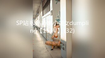 .icu@周于希~客房经理“上门检查”3_prob4