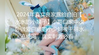 鸡探花足疗洗浴会所撩妹约到个会所女营销宾馆开房被鸡哥偷偷摘套内射被发现后怒骂你是人吗_amq13