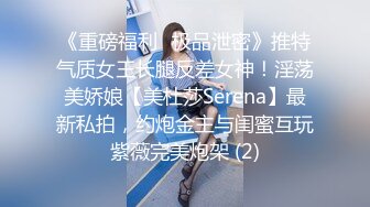 【长腿❤️反差女神】水冰月✨ 极品窈窕身材干净气质校花 呻吟超嗲胜似春猫 床上功夫超反差