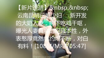 “老公他好猛啊我高潮了”深圳3P绿帽夫妻露脸高能（约的看间界）[91小帅BBB]