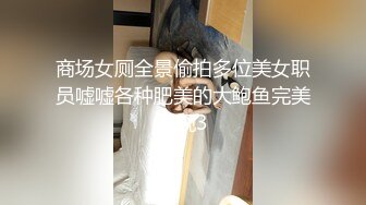 泰国约妹大长腿气质美女吊带透视装3P啪啪，白皙大奶口交舔屌表情诱惑，骑乘后入边操边插嘴，呻吟娇喘听着非常诱人