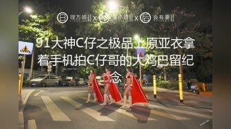 ⚡⚡最新宅男福利！青春无敌！推特露脸极品女菩萨，百变女神福利姬【nainai】定制②，桃子臀一线天