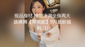 【在线】富家公子专C嫩妹子玩C学院派娇嫩美少女穿上白丝袜玩JBPP猛G大声Y叫说哥哥不要720P高清 1V