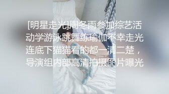 高端外围美女20岁身材满分腰细胸大,这美女干的太爽