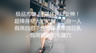 后入小母狗屁股都打红了