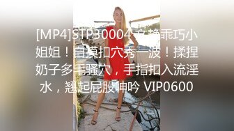 AI换脸视频】黄日莹 性感人妻化身魅魔3P性爱