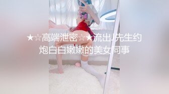 注意音量这个娘们叫唤的呻吟有点大