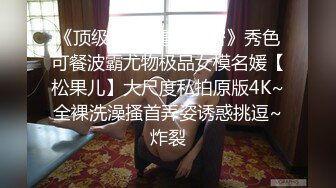 风流美少妇真骚露脸大秀直播，让小哥揉奶玩逼