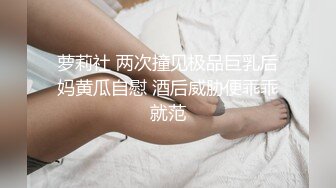 香蕉秀xjx0130禽兽哥哥强奸眼镜妹