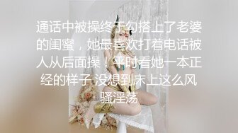 [MP4]STP25244 【近日下海颜值女神】极度风骚，蓝色假屌卫生间自慰，新买道具试用，体验还不错高潮脸，爽的嘶嘶呻吟娇喘 VIP2209