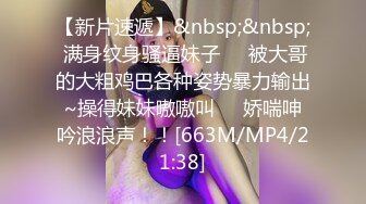 欲望超强熟女的小片段1