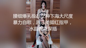 三男一女玩弄少妇，全程露脸激情啪啪，揉奶玩逼各种抽插，草逼又草嘴给少妇干的高潮不断，浪叫不断精彩刺激