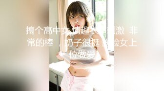 [MP4]STP25356 卷发小哥哥和小女友在家直播，白虎配青龙绝配，无套女上位操穴 VIP2209