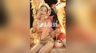 明星颜值反差女神『Aram』首次露下体❤️顶级尤物，高挑的身材超高颜值，清纯淫靡并存，美乳丰臀超反差小姐姐 (3)