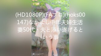 极品美乳人妻『kyara_sss』✿奶子又大胸型又好看，还特么巨骚，被操的时候喜欢说淫语，巨顶！美乳丰臀超反差5