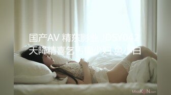 爆操客厅玩手机的小姨子（乱伦）#纹身