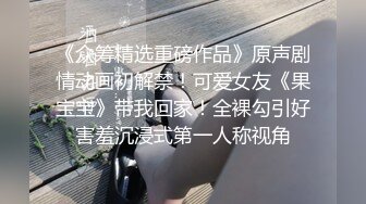 办公室没人让漂亮的文员口交撸J8直到射了