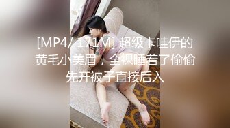 另类叛逆女孩极品泄密，推特43万粉满身纹刺青露脸网红【阿璃】订阅福利，人瘦奶挺与炮友各种啪啪不健康自拍 (18)