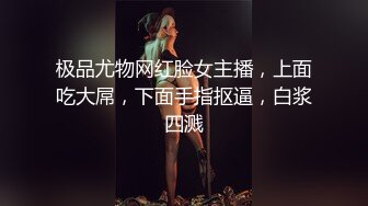 【JaneFishers】-完美胸型的白人主播，露脸自慰【33V】 (16)