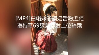 【重磅核弹】颜值女王【晨汐】绿帽夫妻9月福利完整版 (3)