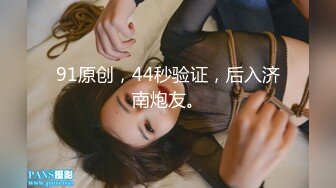 最新魔手外购精品厕拍高级夜总会女厕偷拍美女尿尿前蹲气质美女和隔壁闺蜜说最近玩斗地主不怎么输~1