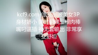 优雅气质尤物御姐女神极品人妻趁老公出差给他带绿帽，说奶子都被抓的越来越大了！完美的肉体美到不可方物