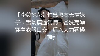 【我的母狗姐姐】亲密姐弟乱伦 你们的擦边小姐姐，是我的母狗骚姐姐，没想到姐姐还是个小网红！