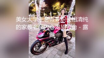 【某某门事件】第257弹 低俗婚礼闹婚 新娘被一群男人按在床上，奶子被疯狂揉搓写字，这种陋习竟还在延续！