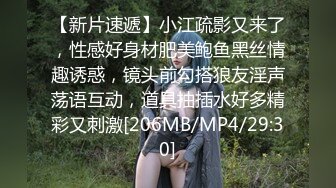 【新片速遞】 无套后入细腰蜜股美眉 这样性感吗 爸爸不要停 用力 塞满了就制痒 这大白屁屁太性感了 超爱[135MB/MP4/02:20]