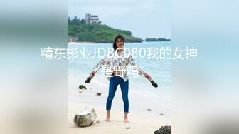 漂亮黑丝伪娘吃鸡啪啪 你先不要顶 小哥哥很猴急 小骚逼太紧 后入没几下就射了