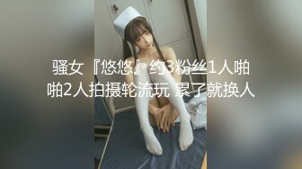 [MP4/ 497M] 眼镜美眉 撅着屁屁被女友后入猛怼 操的眼镜都快掉了 撸射嘴巴起来鸡鸡 表情诱惑