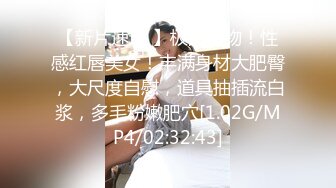 极品少女姐妹花！颜值双女一起秀！性感吊带黑丝袜，翘起屁股摆弄，一起扣骚穴