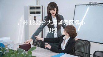 【新速片遞】&nbsp;&nbsp;【超清AI画质增强】，2021.8.28，【凯迪拉克探花】，外围女神场，最经典的沙发抠逼镜头，两炮下来美女好累[2790MB/MP4/49:24]