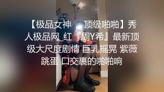 烟台小少妇扣B寻觅附近素质女人~