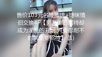 06/09精选 360圆床蓝墙主题-男友深吻调情，女友太享受