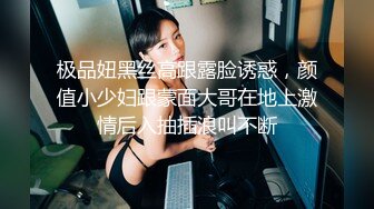 我和妈妈真实乱伦完整版❤️全程记录和妈妈的乱伦之路 偷拍→强上→调教→内射