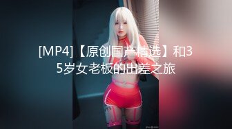 淫妻喷水