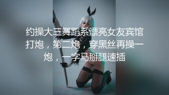 [MP4/ 252M] 性感旗袍 好朋友的人妻老婆趁着老公不在家穿旗袍红色丝袜勾引我