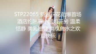 [原創錄制](no_sex)20240124_广州妹妹