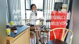 [MP4/803MB]2023.3.1【飞刀探花】漂亮学生妹来相伴，醉醺醺床上连续干两炮，小骚逼满足