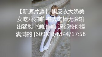 T国淫趴皇后「honeytipsy」男女人妖通吃OF多男多女混战实录 约炮乡野民宿之意想不到的女上位骑乘