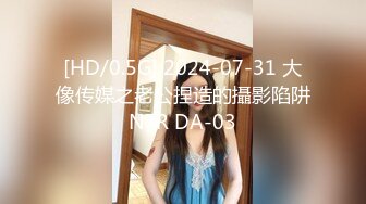 新片速递探花李白 约操19岁刚破的学生妹，嫩鲍清晰可见（附带前2个退货视频）