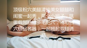 一双巨乳霸占你的眼球，让人无法抗拒~大奶丰满挺拔拔，揉奶发骚呻吟，巨乳上下跳动，你能忍住？(2)