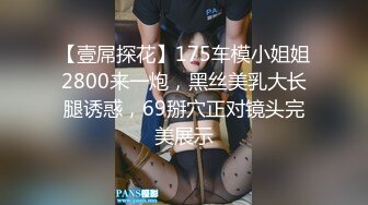 巨根肌肉直男大叔被催眠后乱性