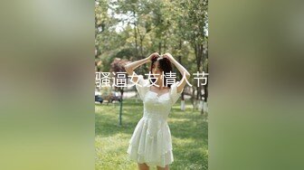 日本学院背杀各种JK妹妹，大屁股真诱人