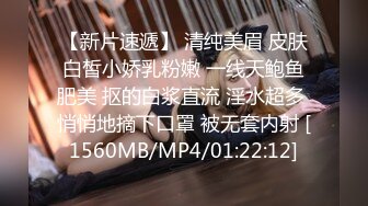 [MP4/ 371M]&nbsp;&nbsp;日常调教妹妹，这小妞可以啊露脸学妹这得多用功啊，全裸露脸看着书让小哥玩奶舔逼