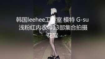 百度云泄密》头发染成绿色的职场新人被上司下药迷翻带回酒店用脚玩B